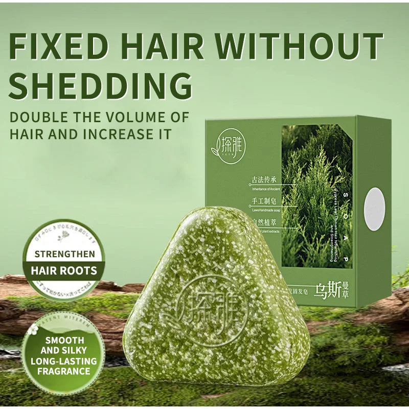 Usman Grass & Platycladus Herbal Shampoo Soap Natural Hair Loss Treat Strengthens Roots Controls Oil Cleanses Scalp Hair Growth
