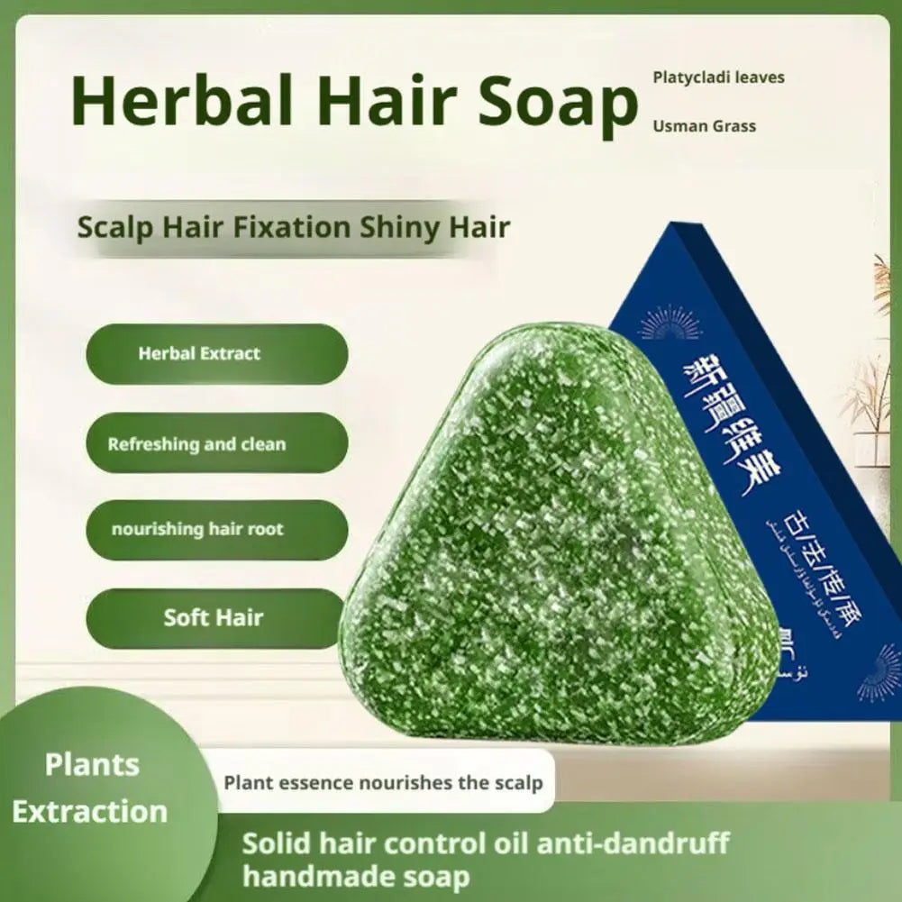 Anti-Hair Loss Shampoo Bar 120g, Herbal Usma Biotin Soap for Hair Growth, Strengthening Broken Hair, Control Oil & Dandruff