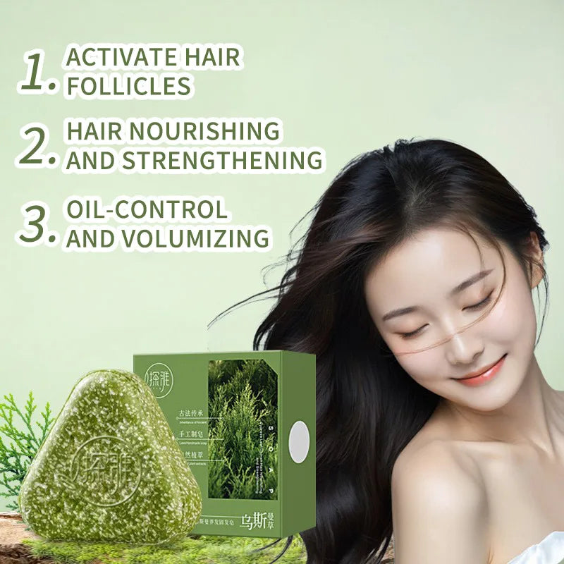 Usman Grass & Platycladus Herbal Shampoo Soap Natural Hair Loss Treat Strengthens Roots Controls Oil Cleanses Scalp Hair Growth